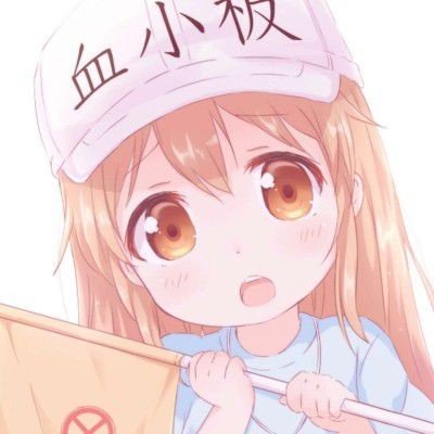 宁德时代市值反超工行